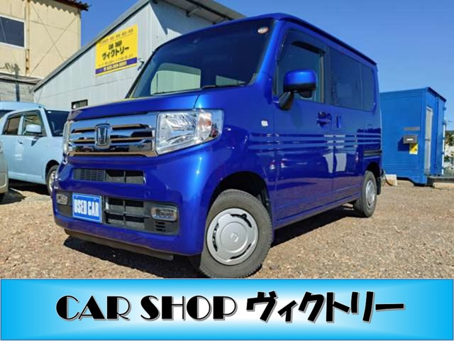 N-VAN +スタイル クール ホンダセンシング 4WD 