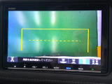 バックカメラの画像です。ガイドラインがスムースな車庫入れをサポートいたします。車庫入れの安心感がアップしますね。