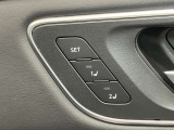 車を家族での共有する場合などに便利なパーソナルドライビングポジションメモリー