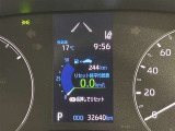 走行距離もご確認ください!
