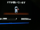 商品化時点での実際の走行距離です