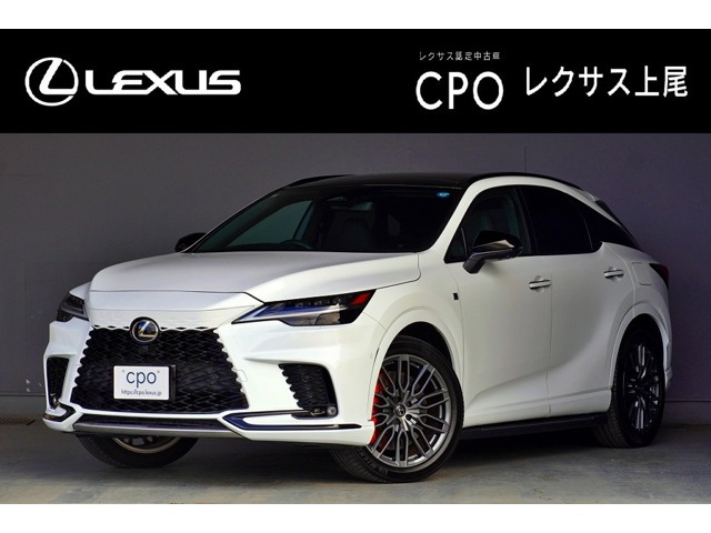 RX 500h Fスポーツパフォーマンス 4WD 
