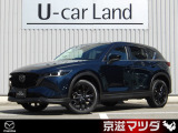 弊社のユーザー様が大切に使用されていた車両【ワンオーナー車】です! メンテナンスもきちんとされており、コンディションの良さもイチオシです!