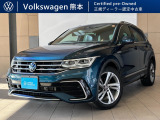 フォルクスワーゲン専門教育を受けたスタッフが車両を診断し、安心して選べる一台をご提供します。