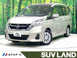 禁煙車 後席モニター 純正9型ナビ 全周囲カメラ 両側電動ドア クルコン