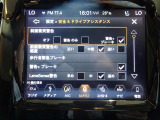 ドライブアシスト