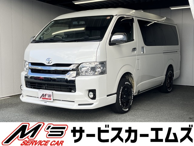 ハイエースバン 2.7 スーパーGL ワイド ロング ダークプライム ミドルルーフ 4WD 前...