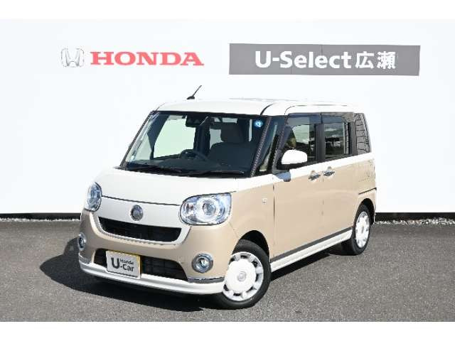 ムーヴキャンバス G メイクアップ VS SAIII 4WD 