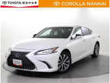 認定中古車