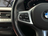 在庫に無い車両でも、お探します!BMW御購入を御検討でしたらまずお気軽にお電話下さい。担当セールスが親身に詳しくお伺いいたします!お客様からの御相談をお待ちしております。