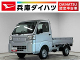 CVT車 1年保証 ラジオ 前後コーナーセンサー 3方開 オートハイビーム アイドリングストップ 横滑り防止装置 ヘッドライトレベライザー アクセサリーソケット スペアタイヤ スマートアシスト