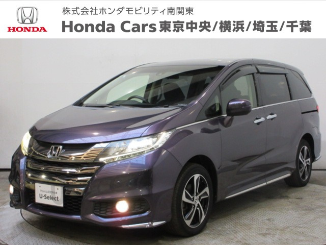 オデッセイ 2.4 アブソルート EX ホンダ センシング 4WD 