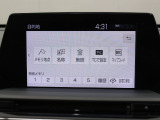 HondaCars三重東U-Select南四日市のお車を閲覧頂き、有難う御座います。詳細見積り、車両状態確認、追加画像をご希望の場合はお電話059-346-3900でお気軽にお問い合わせ下さい。