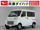 CVT車 1年保証 ETC 前後コーナーセンサー ラジオ キーレスエントリー オートハイビーム アイドリングストップ 横滑り防止装置 オートライト 両側スライドドア オーバーヘッドシェルフ