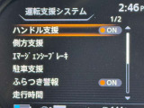 オンライン商談も対応可能!遠方のお客様への販売実績も多く画面を通じて細かい傷もご確認いただけます