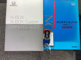 スマートキーはバッグなどにしまったままボタン操作でエンジンの始動・停止ができて大変便利です。