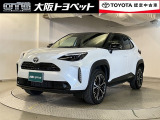 人気のホワイトパール☆