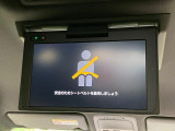 【フリップダウンモニター】大画面モニターで後席でもエンタメをお楽しみいただけます。小さなお子様にも大人気の装備です♪