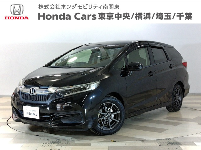 シャトル 1.5 G 
