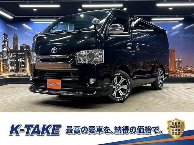 トヨタ レジアスエース 