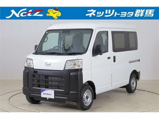 ハイゼットカーゴ 2シーター