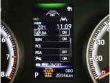 外気温と現在時刻の確認をすることができます!携帯を忘れてしまった時でも時間の確認ができるので便利ですよ♪