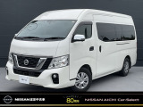 2026年8月1日イオンモール常滑駐車場内に東海地区最大級の日産中古車販売店をグランドオープン!!