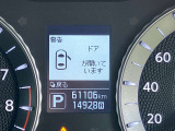 走行61106km!!