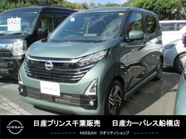 デイズ ハイウェイスターX 