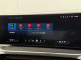 車両の詳細、ご質問につきましては、弊社営業スタッフまでお気軽にご連絡下さいませ。遠方のお客様には実車の詳細画像送信も承ります。お客様からのお問合せをお待ち致しております。