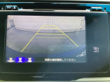 カラービジョンとガイド線で見やすい視点切替式のバックモニター。
