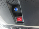 Honda CONNECTが安心快適なカーライフをサポートします。万が一の時も緊急通報ボタンやトラブルサポートで24時間365日対応可能です!