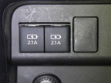 【充電用USB端子】デバイスの充電に便利です。※実際の接続端子は写真で確認or店舗までご気軽にお問合せください♪