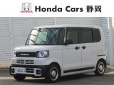 Honda Cars静岡 函南店です。ご覧いただきありがとうございます。ご不明点等お気軽にお問い合わせください。