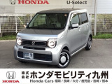 N-WGN が入庫しました。この車は、当社の展示・試乗車として使用していた車です。走行も少なく、装備も充実しています。