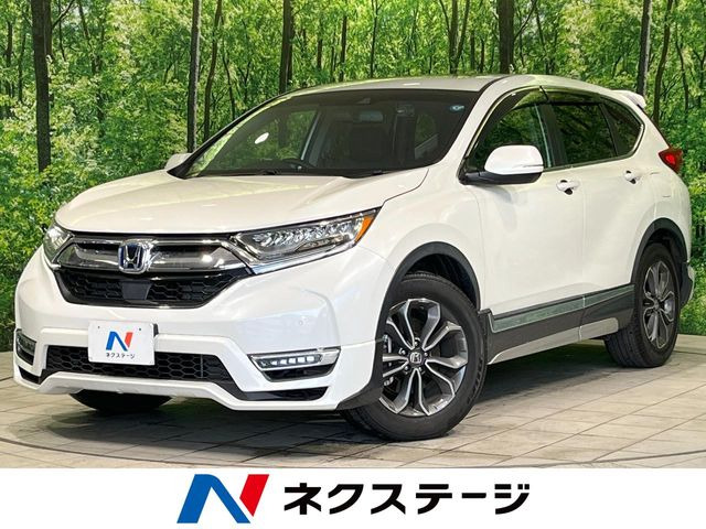 CR-V 2.0 ハイブリッド EX マスターピース 