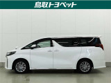 中古車は全く同じというものがなく、1台1台全てコンディションが異なります。同じようなお車でも、整備状況、外内装の状態など様々です。当店では入庫した車輌をコンディションに合わせて徹底的に仕上げています。