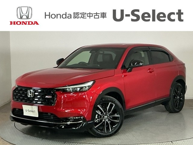 ヴェゼル 1.5 e:HEV RS 