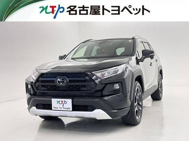 トヨタ RAV4 
