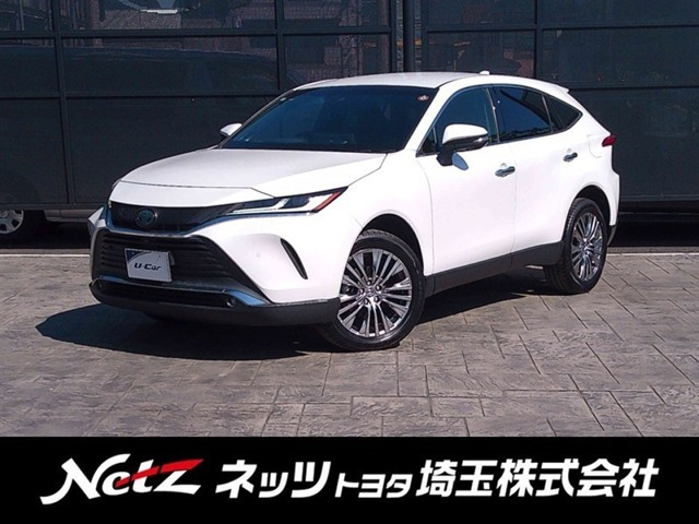 ハリアー  2.5 ハイブリッド Z レザーパッケージ