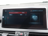 弊社ではBMWオートローンをご利用いただけます。バリューローン(残価設定型)、スタンダードローン(通常均等払)をご利用頂けます。スタッフにご相談ください。