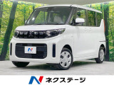 禁煙車 衝突軽減 バックカメラ シートヒーター アイドリングストップ