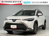 ★現車確認をお願いいたします★0466-88-5711藤沢市大庭5403-12kaiya_saito@weins-toyota.jp
