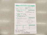 コンディションノート付き車両となっています。詳しくは、スタッフお問い合わせください。