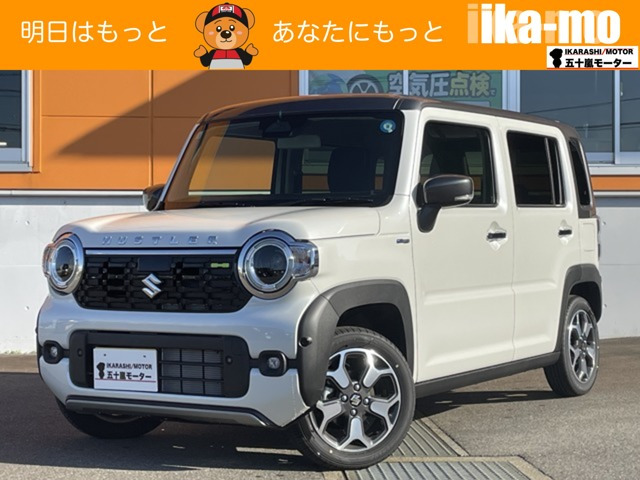 ハスラー ハイブリッド(HYBRID) X 4WD 