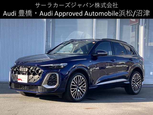Q5 エディション ワン ディーゼル 4WD 