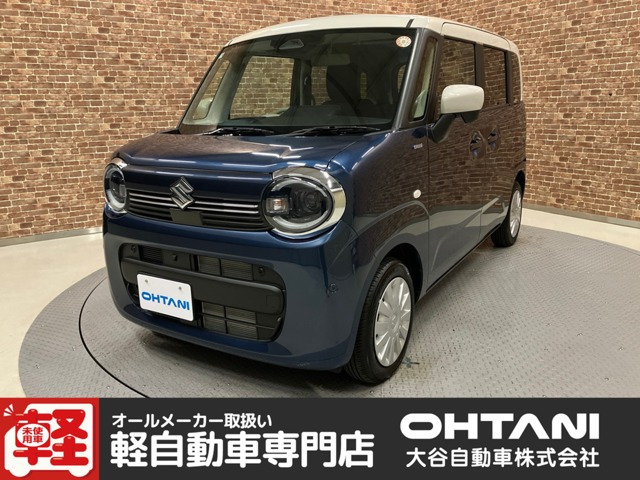 ワゴンRスマイル ハイブリッド(HYBRID) S 