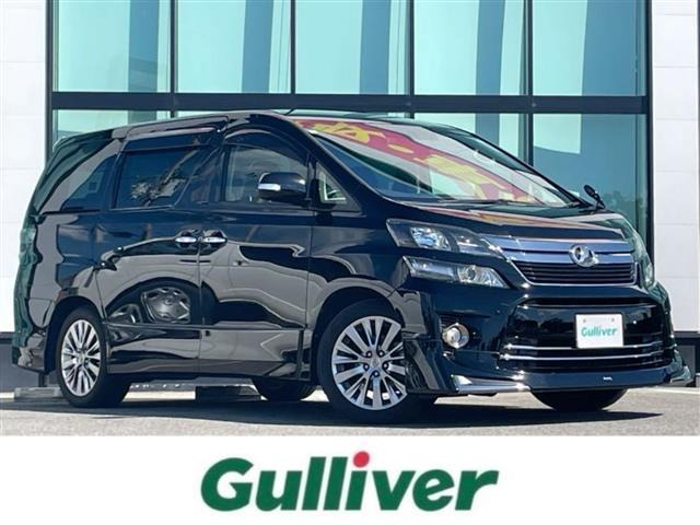 ヴェルファイア 2.4 Z ゴールデンアイズ 修復歴無し