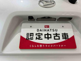 ダお客様のこだわりを是非、教えてください!ご期待に出来る限りお応えします☆