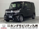 N-BOX カスタムLタイプは、シートヒーターや、パワースライドドア、純正アルミホイール等、質感を高める装備に加え、ホンダセンシングを搭載したグレードです。